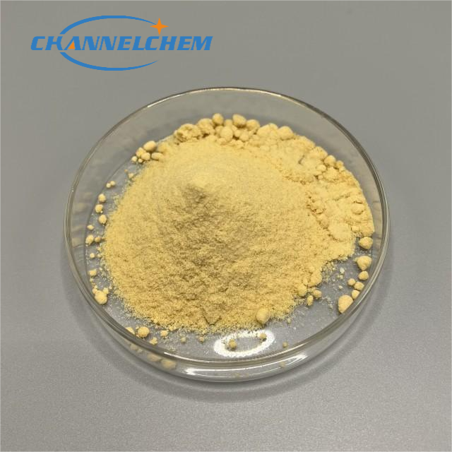 New PMK Glycidate Powder CAS28578-16-7 channel chem